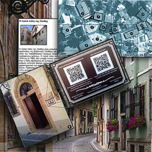 Old Town of Xanthi Guide logo