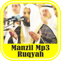 Manzil Mp3 - Ruqyah Offline