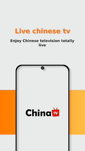 Android application Chinese TV ChinaTv screenshort