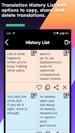 English Ukrainian Translate Screenshot