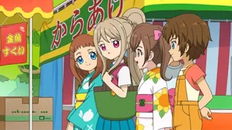 かみさまみならい ヒミツのここたま Season 1 Episode 43 Tv On Google Play