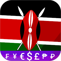 Icon image Fast Kenyan Shilling converter