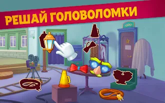 Game screenshot Riddle Road: Игра Пасьянс Пазл mod apk