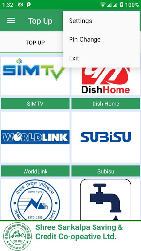 Shree Sankalpa Mobile Banking Screen 3