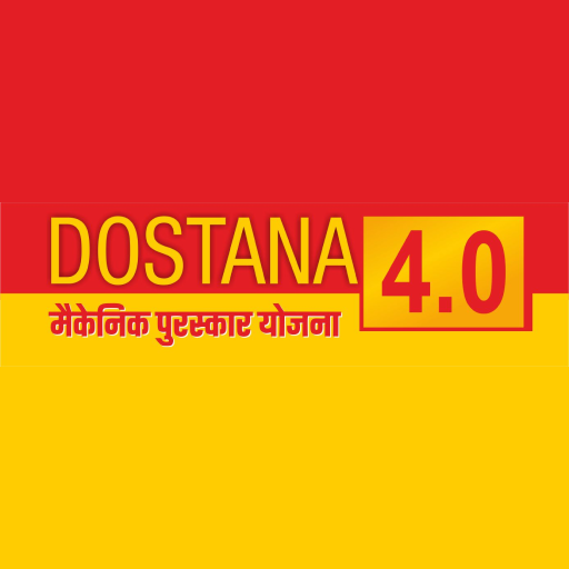 Mahle dostana logo