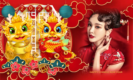 Chinese new year 2023 frame