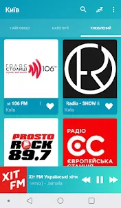 Kyiv radios online
