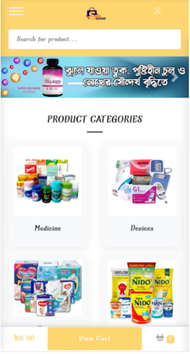 Android application Safe Goods BD screenshort