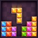 Block Puzzle 2020 - Androidアプリ