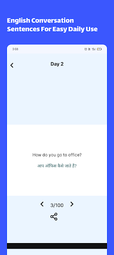 Tops Hindi to English sentence Screen 3