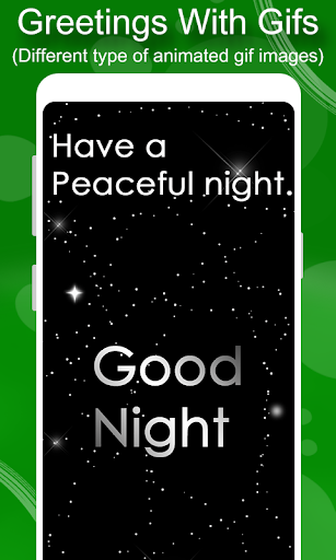 Good Night Gif Screen 3