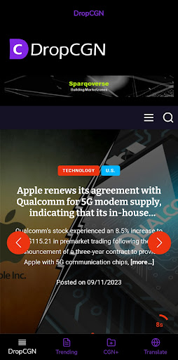 DropCGN Screen 2