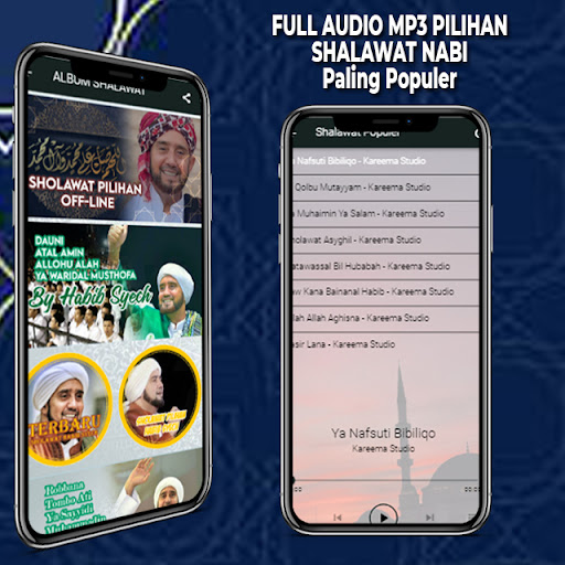 Sholawat Nabi Muhammad Offline Screen 2
