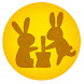 ウサギ餅【ウサギが搗いたお餅を集めよう！】 - Androidアプリ
