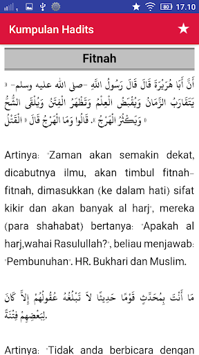 Download aplikasi hadits shahih untuk pc