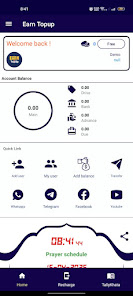 Screenshot image