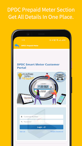 BD Prepaid Meter Screen 3