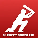 Fantasy cricket (Dream11 Private Contests) icon