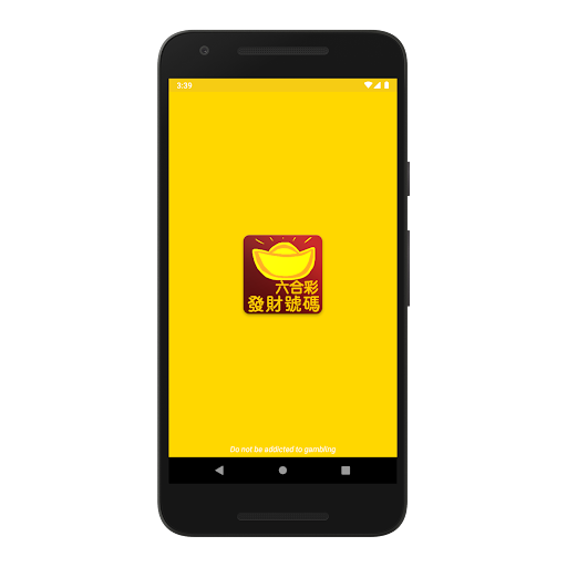 Android application Son of Fortune - Prediction & screenshort
