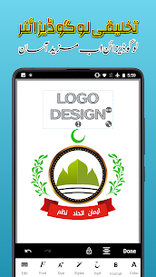 Imagitor Poster Maker For Android Apk 8