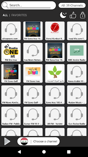 Android application Iraq Radio Stations - AM FM screenshort