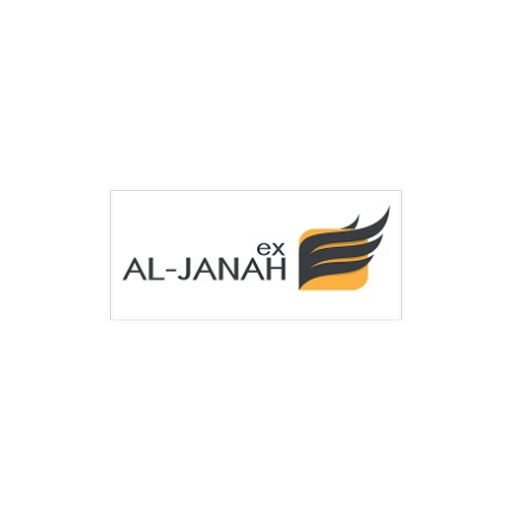 Aljanahex Courier 1.0.0 Icon