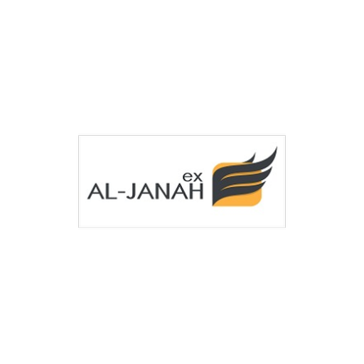Aljanahex Courier logo