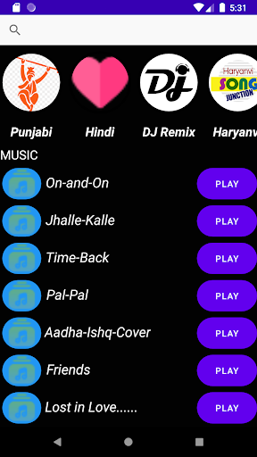 My music player Listen music Screen 3