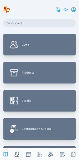 SP Profil Screen 2