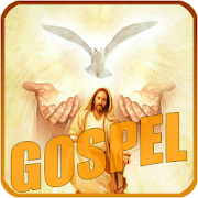 Gospel  Music or Spiritual Music