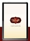 screenshot of Nafeesah Sweets  حلويات نفيسة