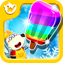 App Download Wolfoo 's Ice Cream Truck Install Latest APK downloader