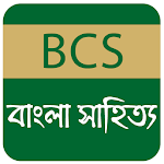 Cover Image of Download Bcs App 2020, Bcs Bangla Literature, বাংলা সাহিত্য 1.2.4 APK