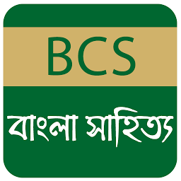 Icon image Bcs App 2020, Bcs Bangla Liter
