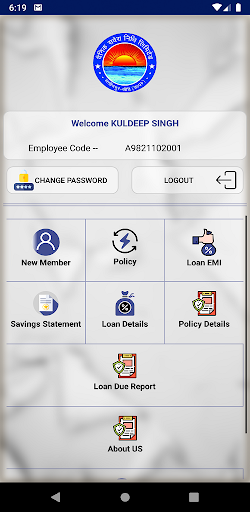 Dainik Savera Nidhi Limited