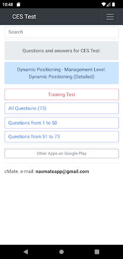 Dynamic Positioning Management Screen 3