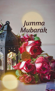 Jumma Mubarak Images 1.2 APK screenshots 7