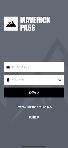 Android application マーベリックパス - Maverick Pass screenshort