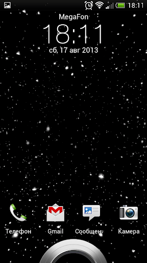 Snowfall: live wallpaper Screen 2