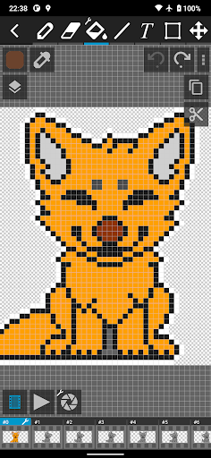 Pixel Motion Screen 3