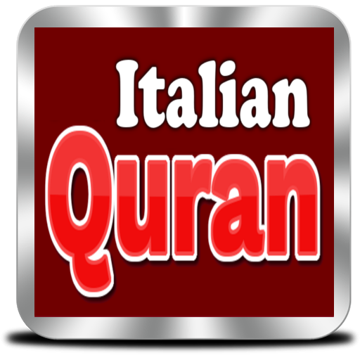 Italian Quran logo