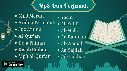 Android application Yasin, Al Kahfi, Al Mulk Mp3 screenshort