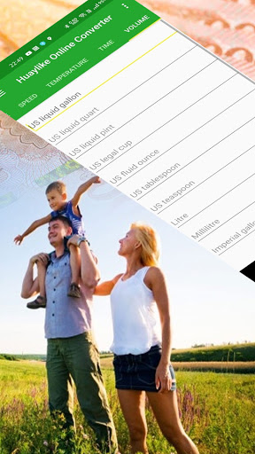 Huaylike Online Converter