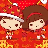 Chinese New Year Wallpaper Offline icon