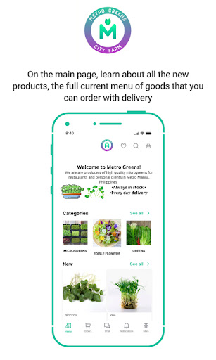Android application Metro Greens screenshort