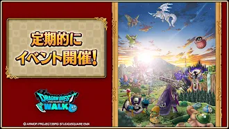 Game screenshot ドラゴンクエストウォーク mod apk