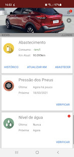 Nissan Kin 1.35.9 APK screenshots 2