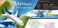 フライト状況追跡・到着便案内＆出発時刻表示板つき- FlightHero Freeのおすすめ画像1