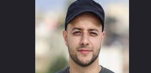 اناشيد ماهر زين بدون نت 2024 Screen 3