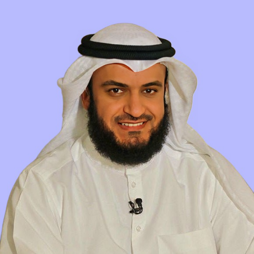 Mishary Rashid Alafasy Offline